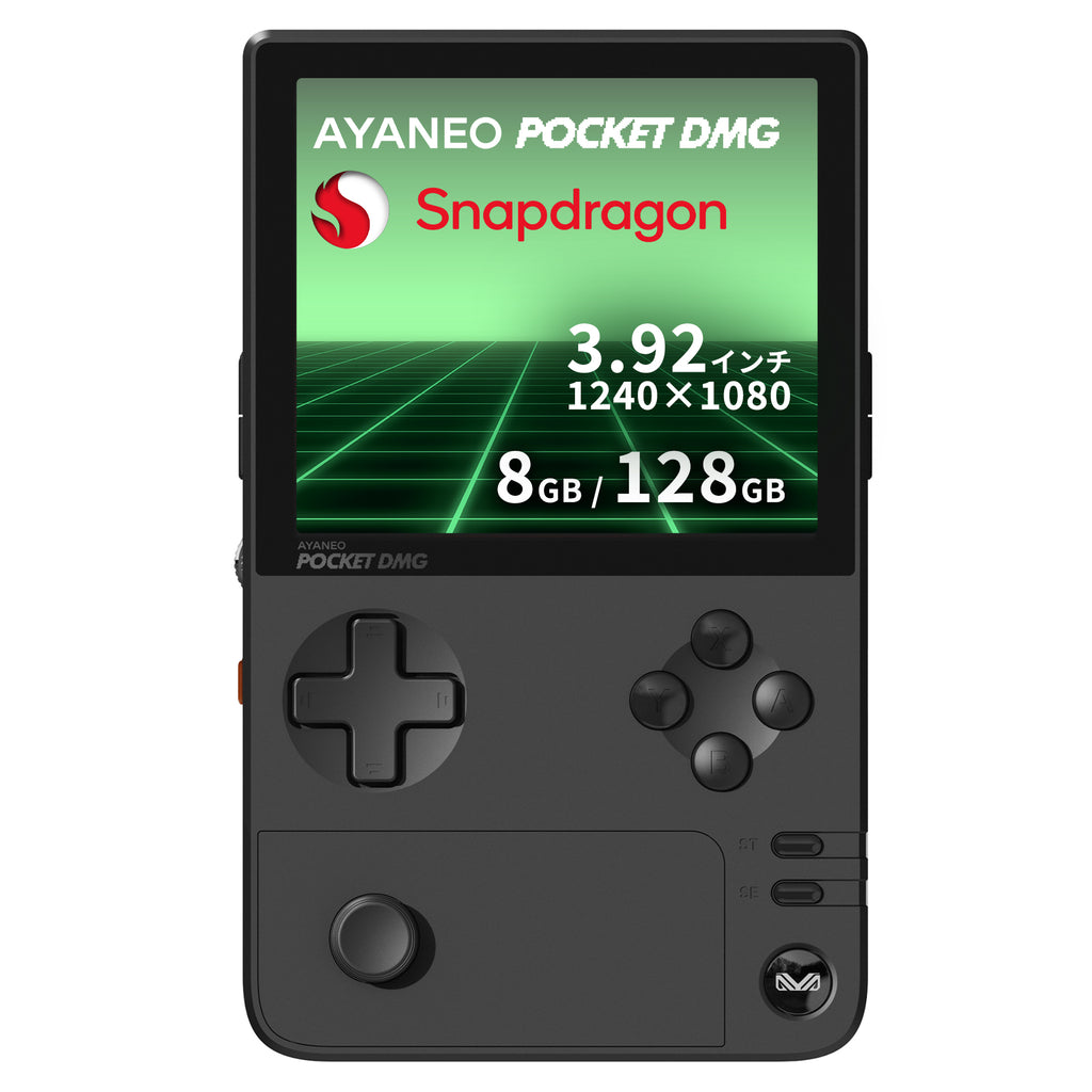 AYANEO POCKET DMG Androidゲーム機 Snapdragon G3x Gen2 – UMPC専門店