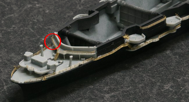 1/700航空母艦『瑞鶴』マリアナ沖海戦時：純正エッチングパーツ取付