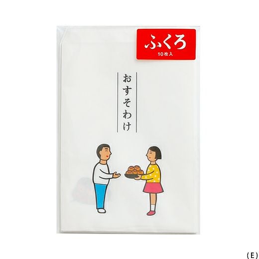 ニューレトロ | おすそわけ袋 | HIGHTIDE（ハイタイド）公式サイト