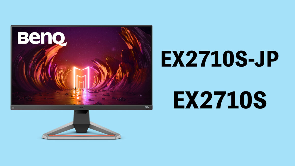 傷無し】BenQ EX2710 24.5インチ ゲーミングモニター Amazon.co.jp