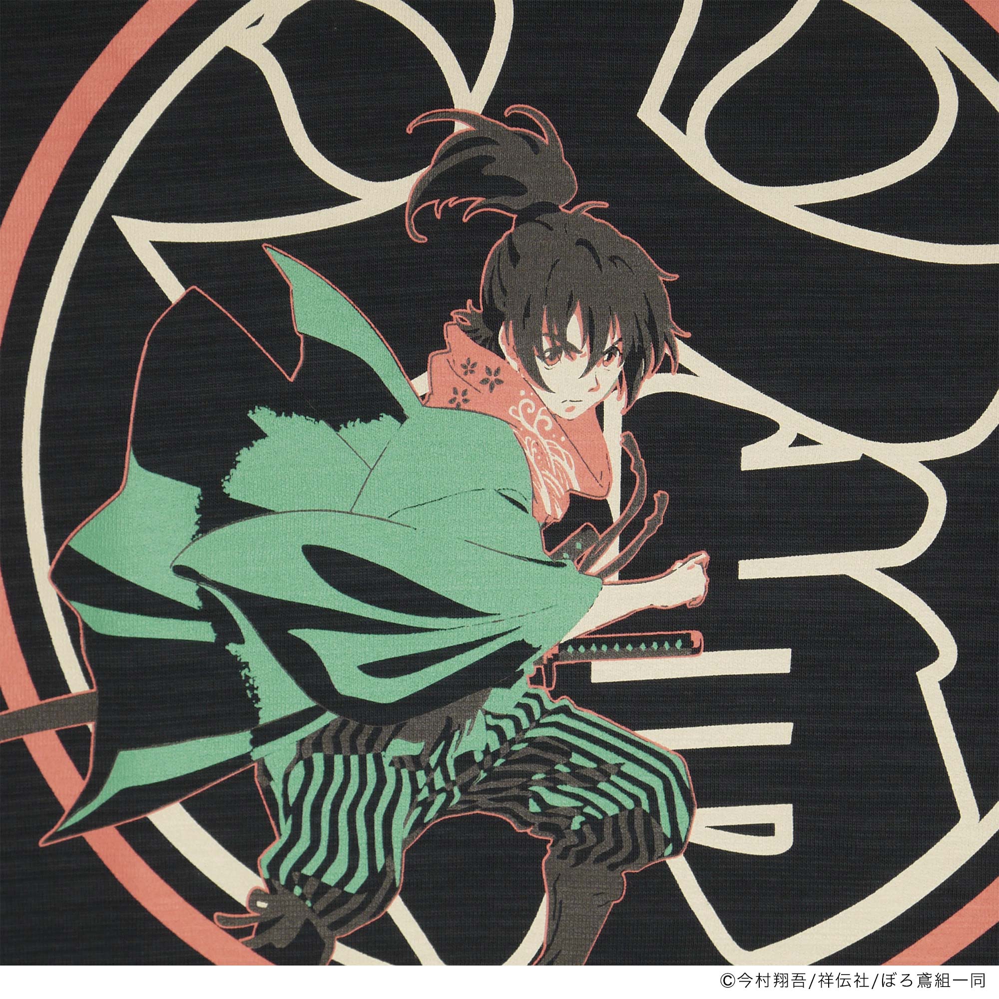 火喰鳥-羽州ぼろ鳶組- 新之助TEE – HiKESHi SPiRiT(火消魂)