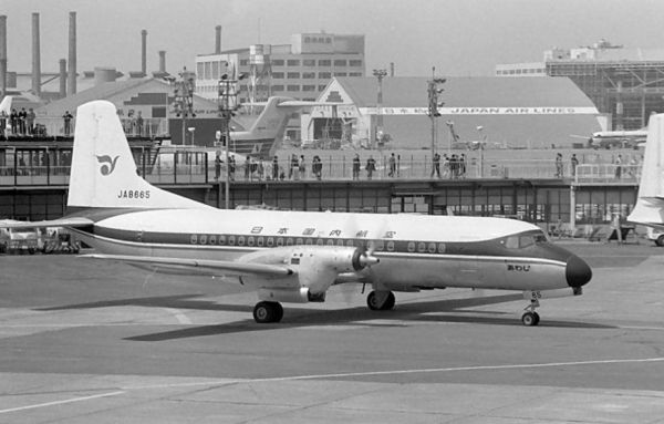 YS-11全機の経歴と写真日本国内航空東亜国内航空日本エアシステムJDA