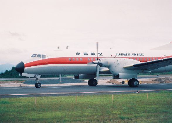 南西航空株式会社のYS-11