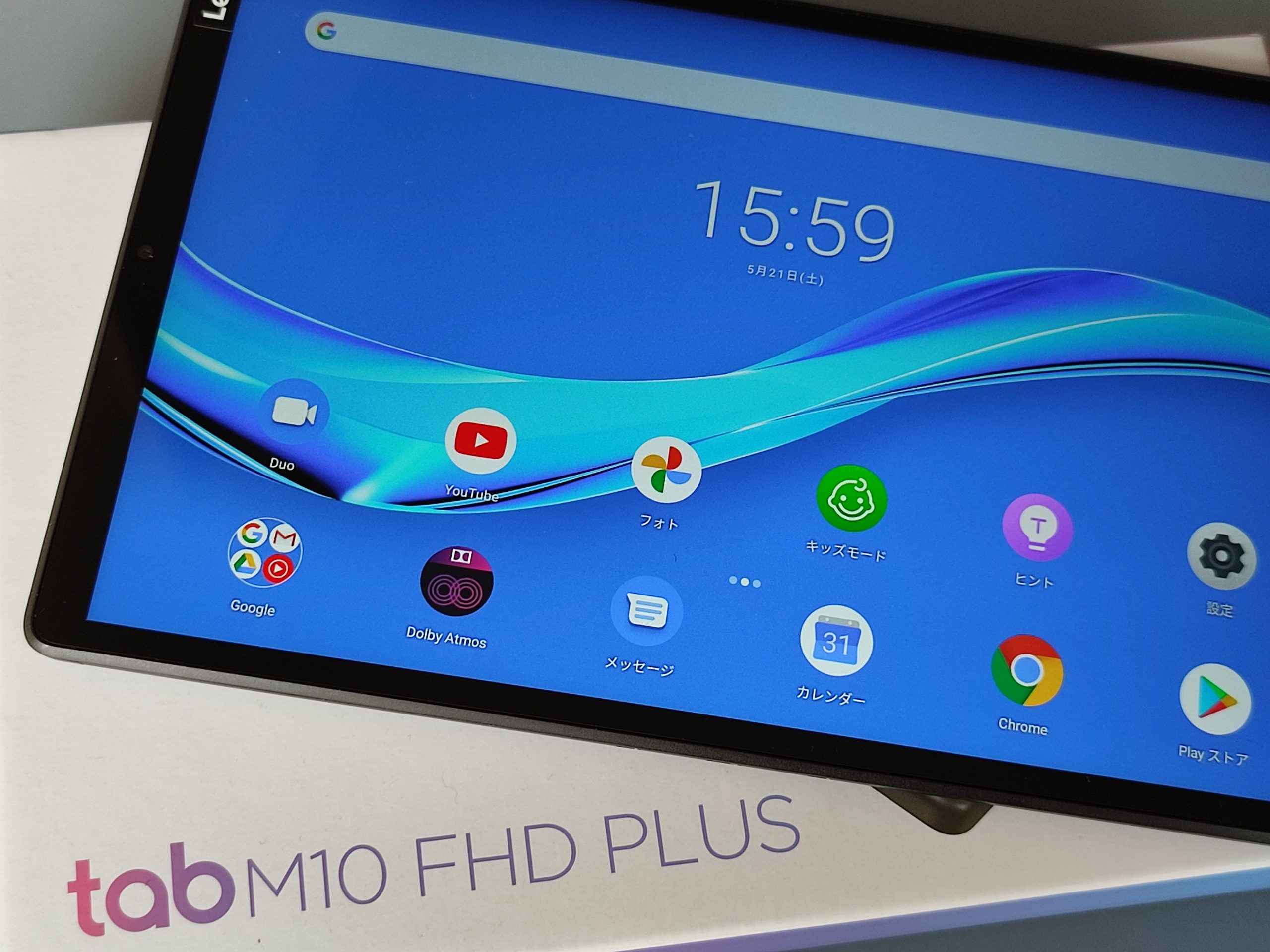 Tab M10 FHD Plus」LTE搭載の10インチタブレット | hipc.jp