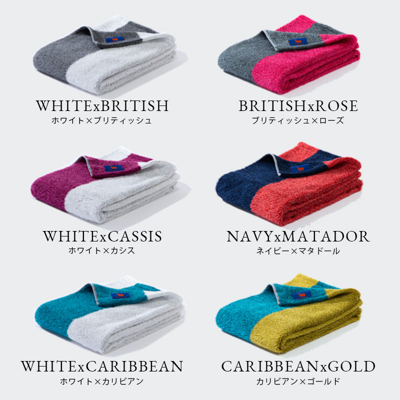 ギフト – サウナハット×1 / ミニバスタオル×1｜Hippopotamus-ヒポポタマス