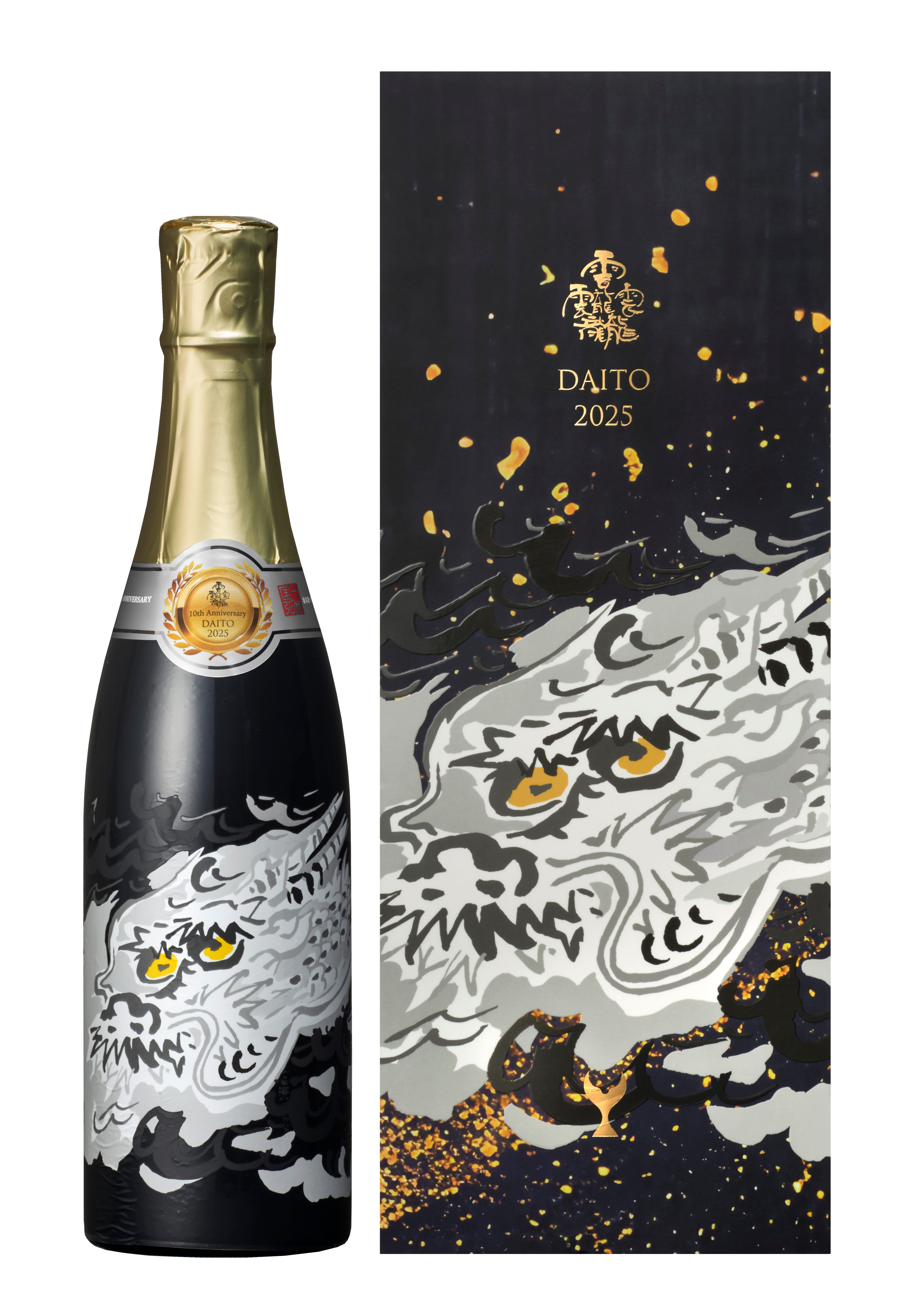 感性を揺さぶるアートな日本酒8選