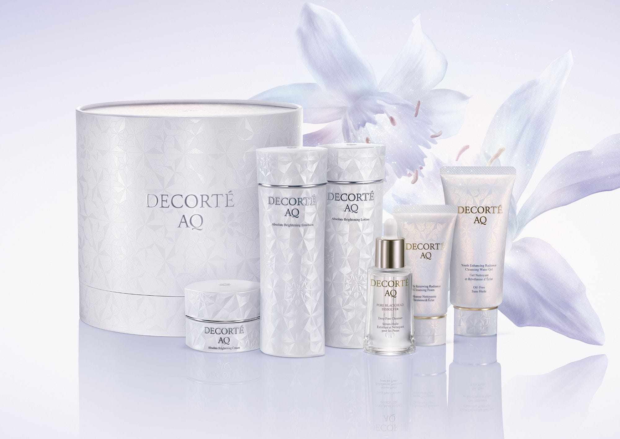 コスメデコルテ×クリスマスコフレ2025】発売日＆予約日は？｜限定色