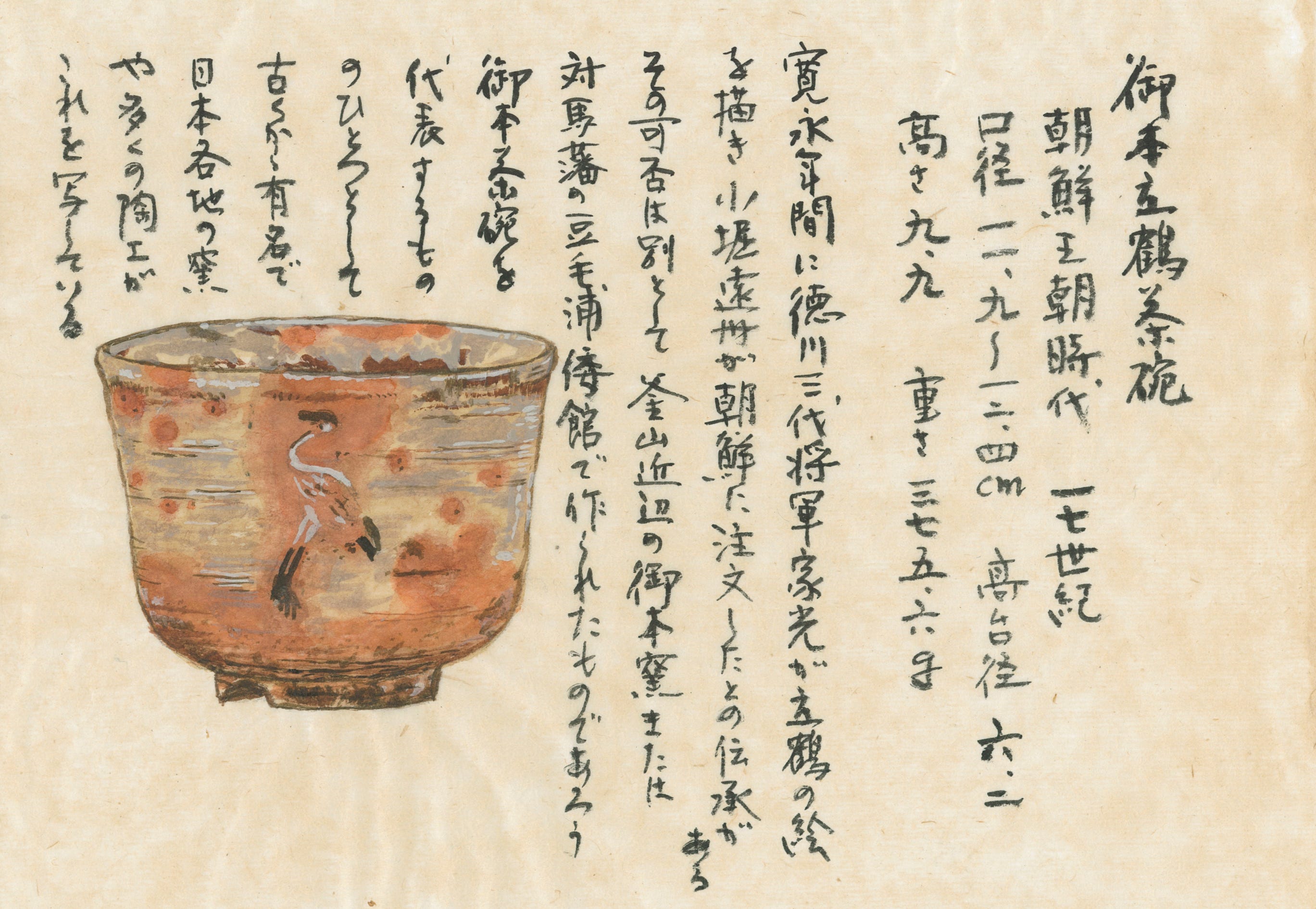 01-01-1624486295.jpg?crop=1xw: