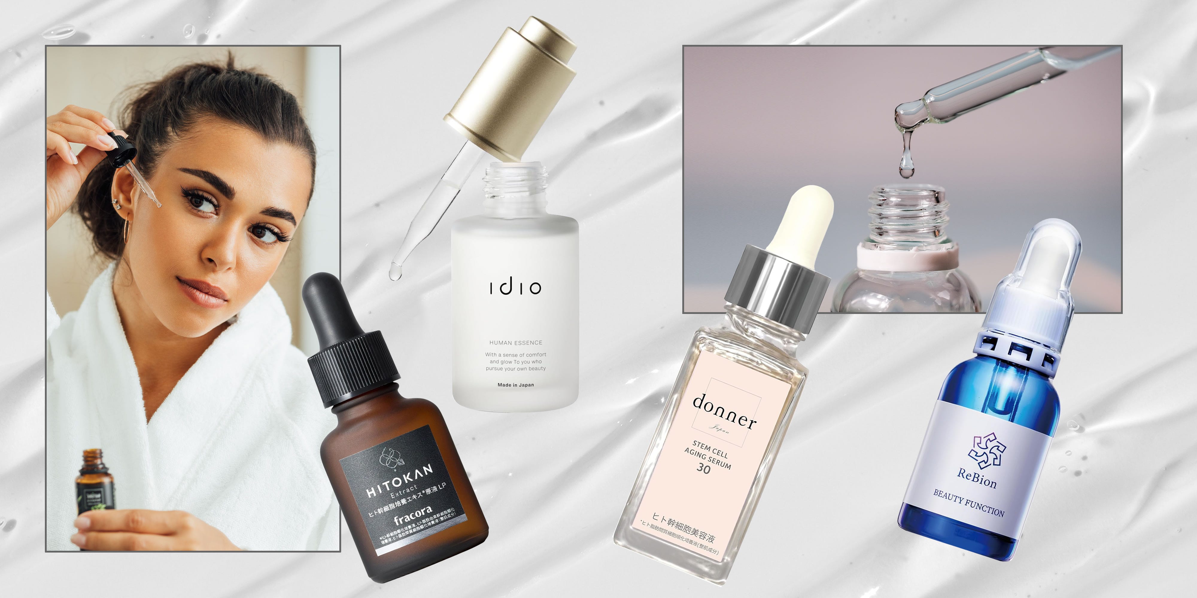 ヒト幹細胞培養液のおすすめ8選。ヒト幹細胞の効果とは？皮膚科医が