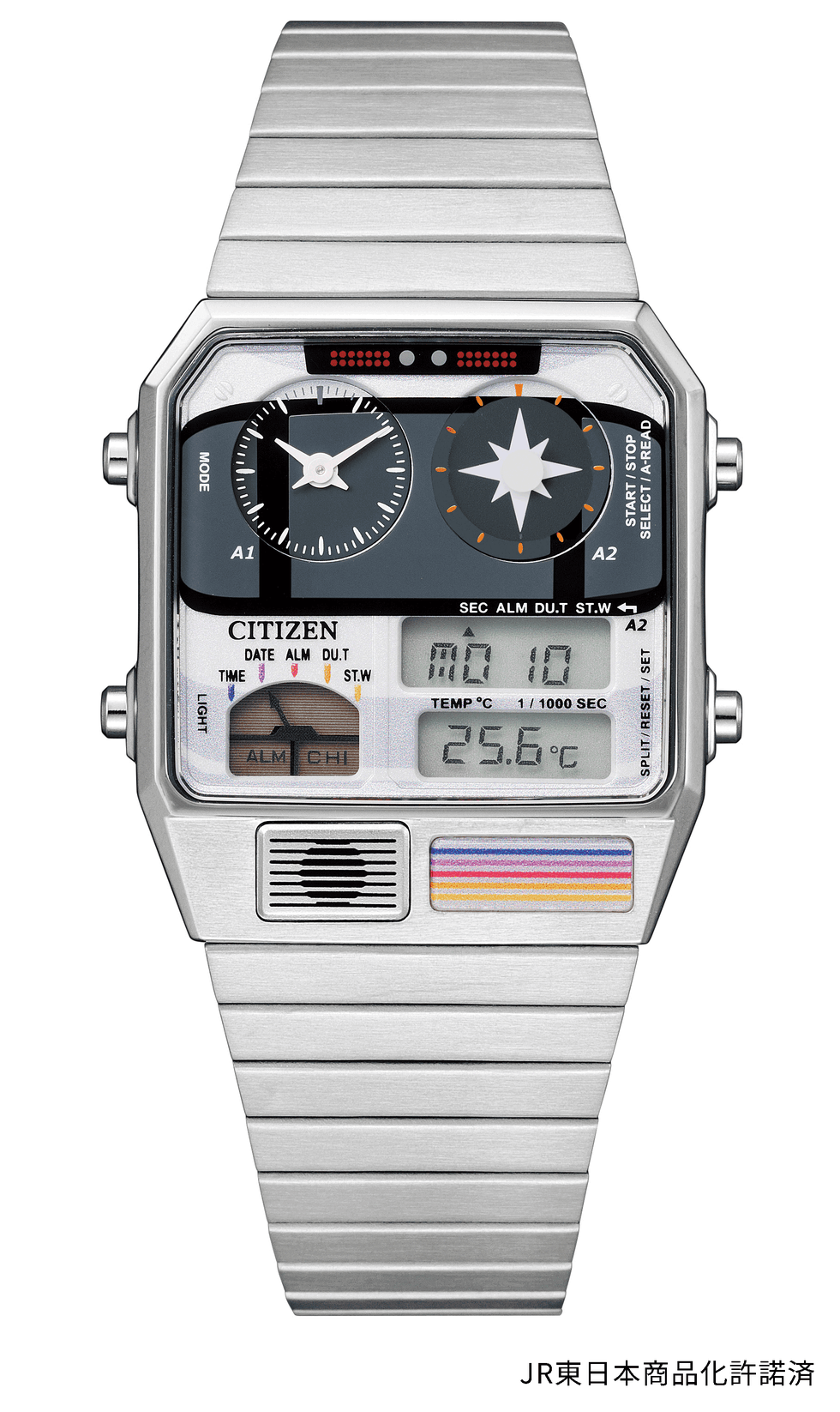 シチズンコレクションから上野駅開業140周年を記念した完全受注生産の