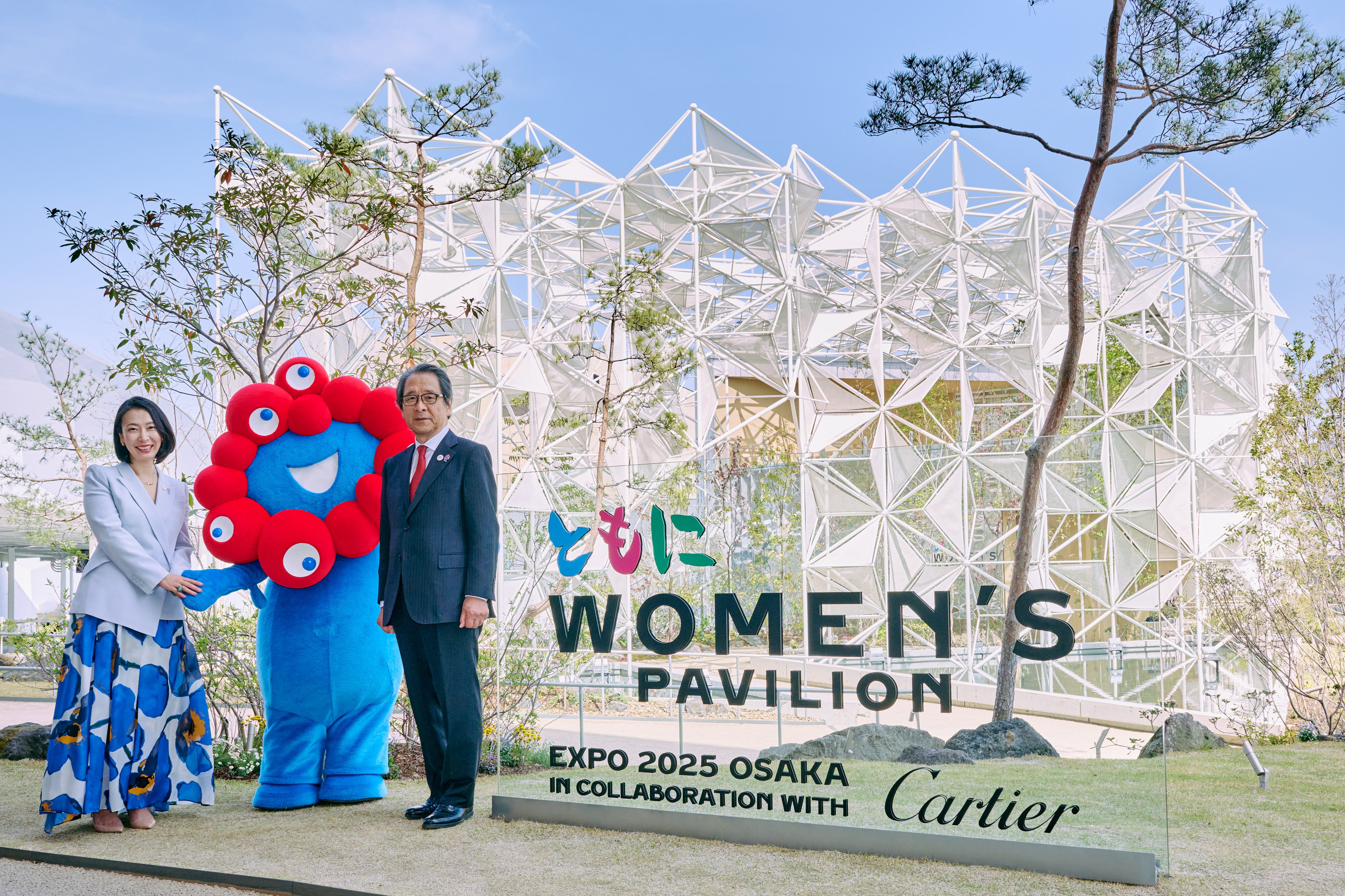 カルティエ」が大阪・関西万博にて「ウーマンズ パビリオン」を出展