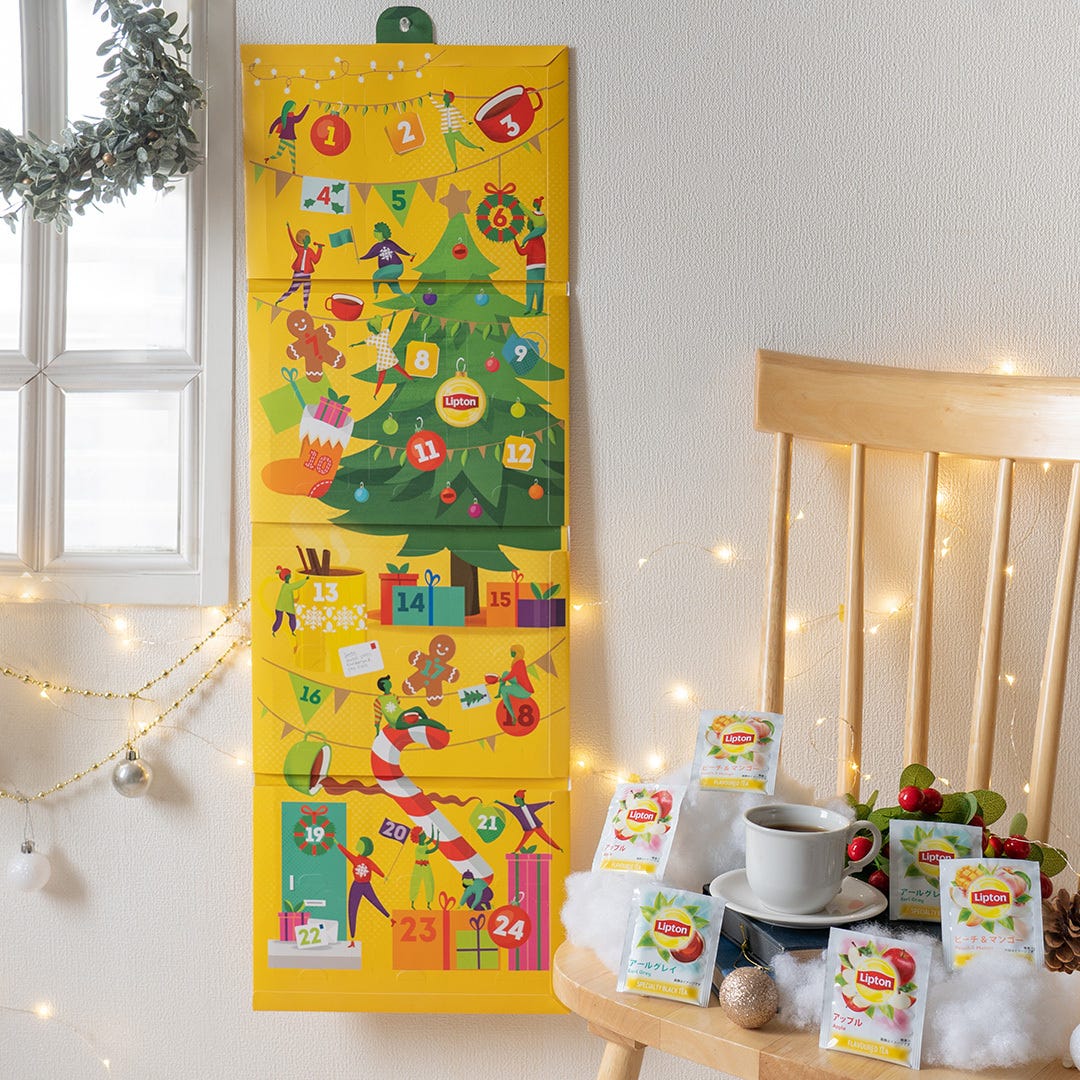 大人も心が躍る！2022年の人気アドベントカレンダーBEST16【スイーツ