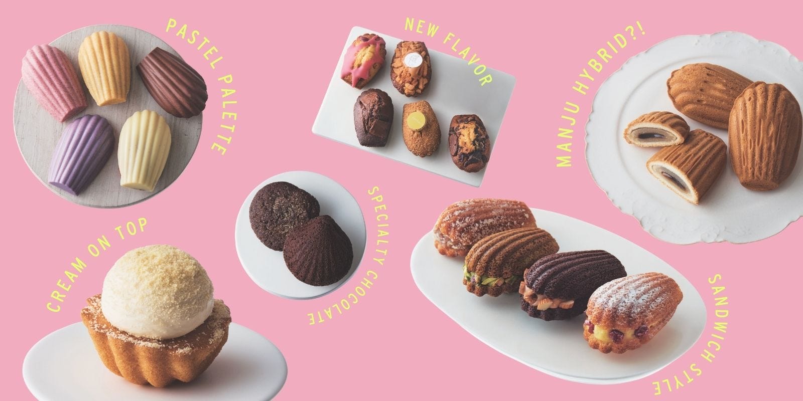 王道マドレーヌに異変アリ。進化した「NEOマドレーヌ」に注目