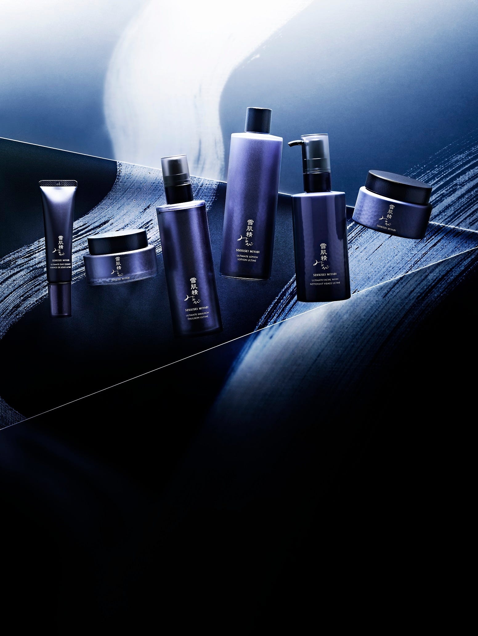 スキンケア「雪肌精 みやび」と透明感の新境地へ