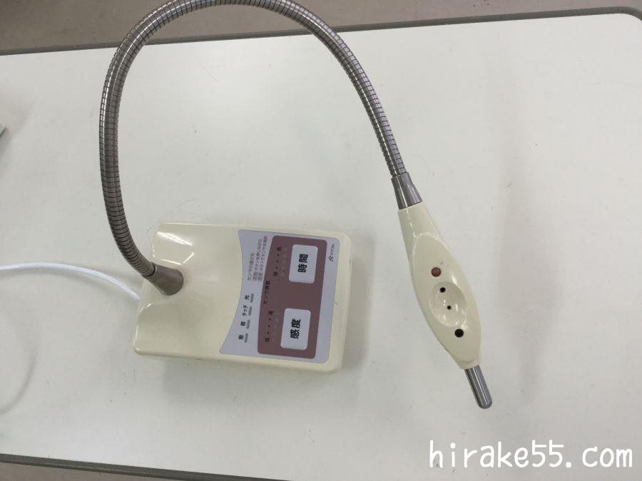 マルチケアコール（RB-780） | 道具 | ひらけごま