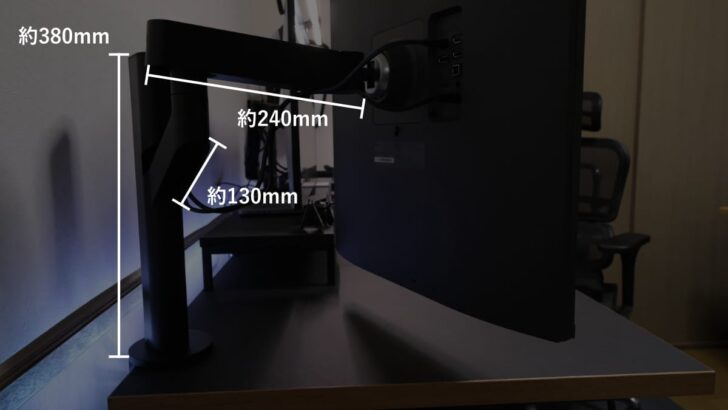 レビュー】作業を効率化するためにサブモニターとして LG デュアル