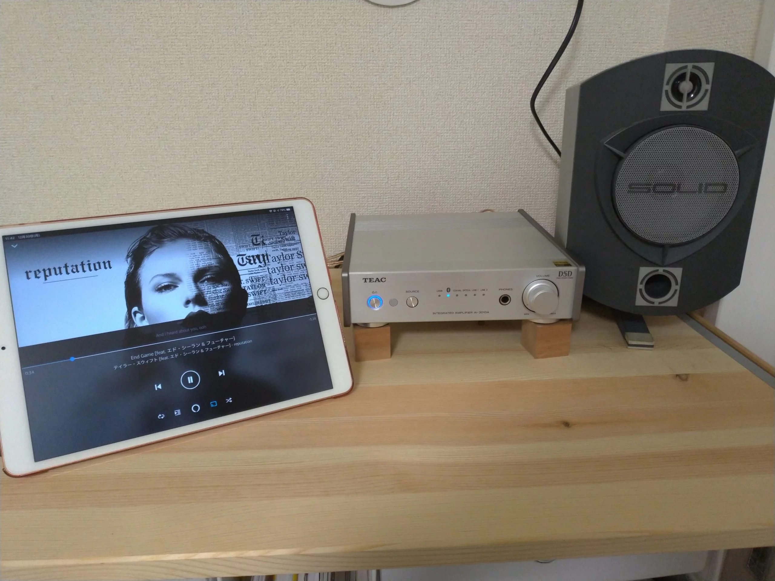 ハイレゾ対応のBluetoothアンプ、TEAC AI-301DA-SPを買いました | ひろ