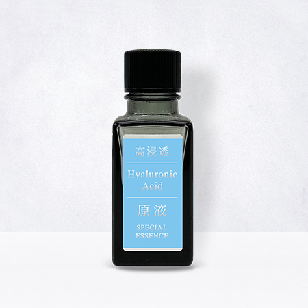 原液シリーズ｜商品情報 | HIROSOPHY -Total beauty and wellness