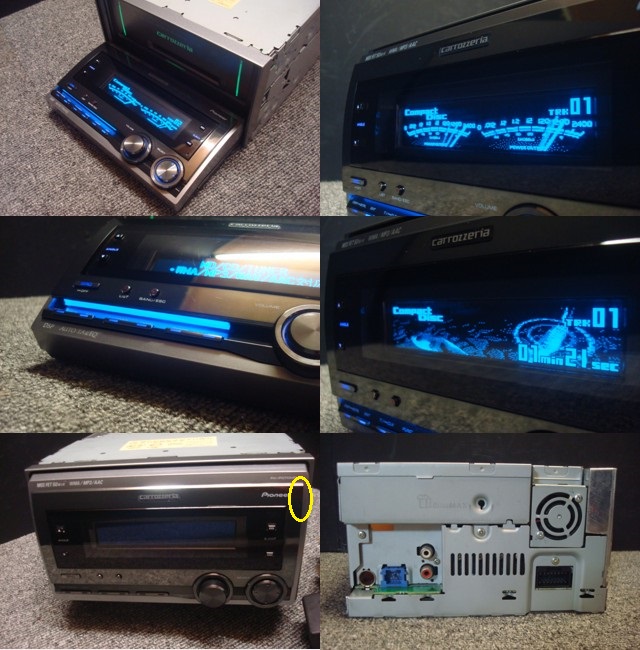 PIONEER carrozzeria FH-P070MD DSP main 2DIN unit iPod compatible