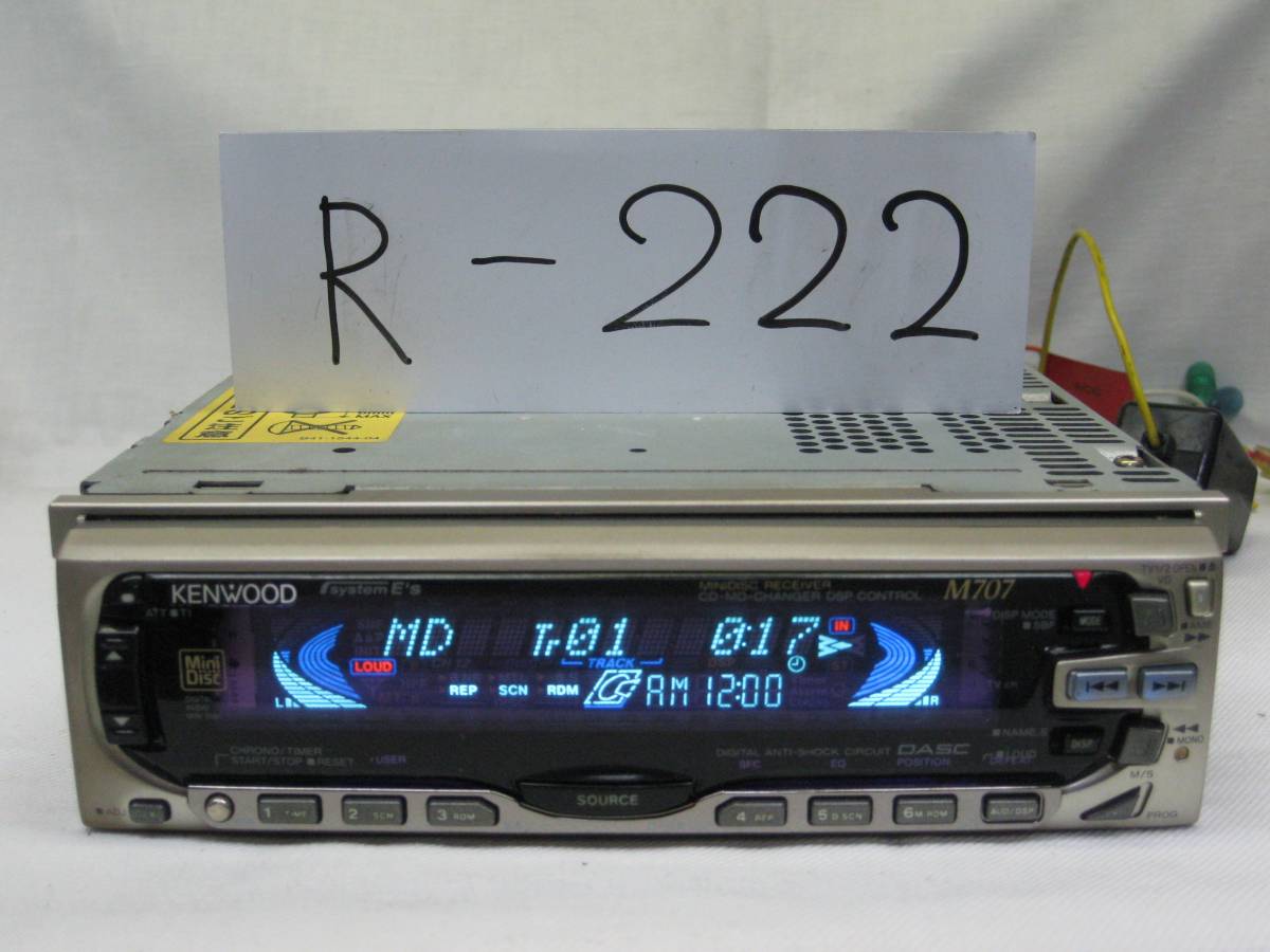 KENWOOD M707 1DIN MD deck - Japanese Audio&Acoustic&Book online store