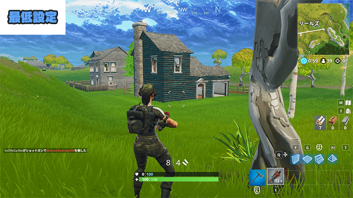 Fortnite(フォートナイト)を快適に動かせる推奨スペックとおすすめ