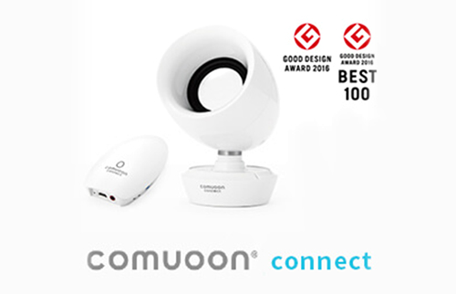 難聴の方にやさしい卓上型対話支援システム「COMUOON-コミューン