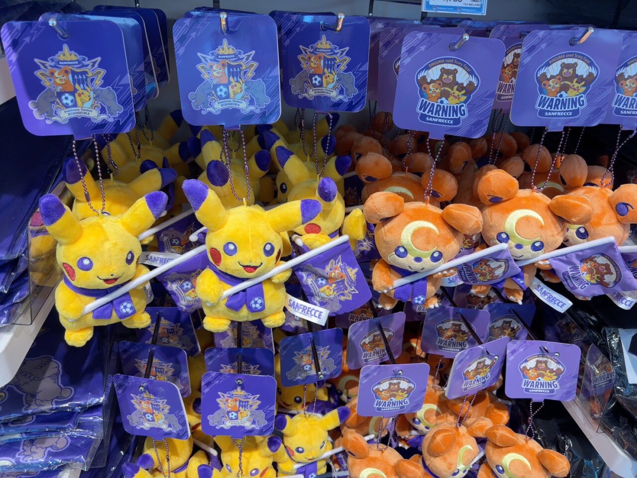 広島市南区】広島駅ekie2階 4月11日に新装オープンしたポケモン