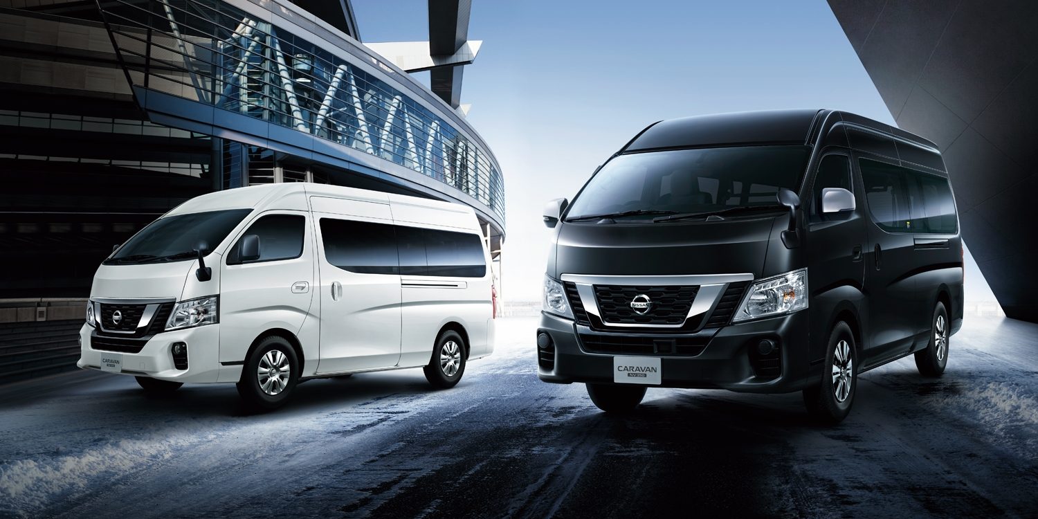 日産：NV350キャラバン [ NV350CARAVAN ] ビジネスセダン/バン | 走行性能
