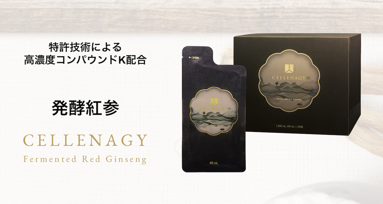 ヒストリーメーカージャパン公式オンラインショップ