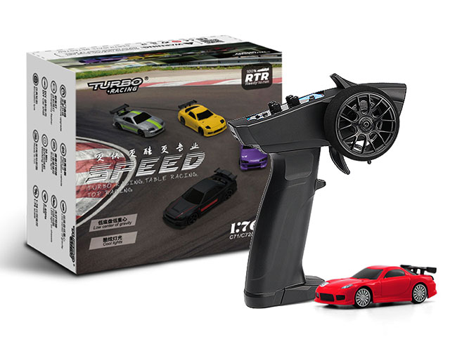 RC】話題の新商品！！ターボレーシングのポケットラジコン！ | ホビー