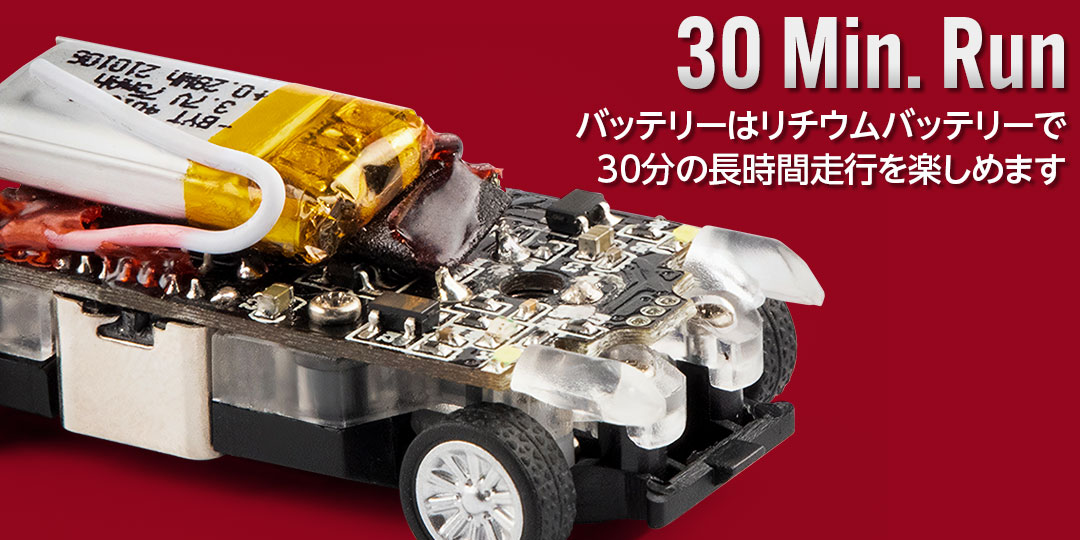 1/76 TR01 Mini Cooper［ 1/76スケール TR01 ミニクーパー ］ | Hitec