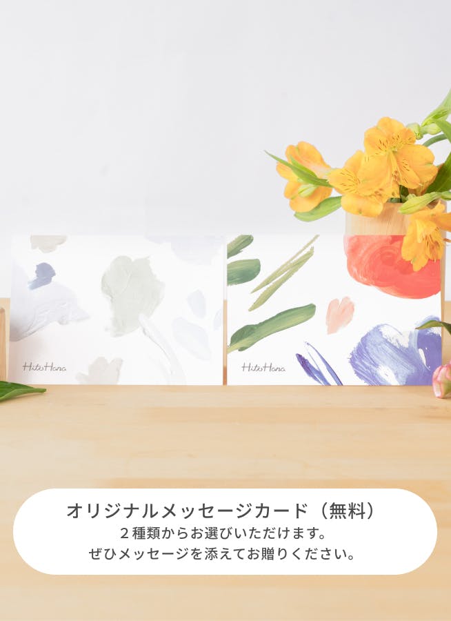 生花スワッグ スターチス ピンク S | スワッグならHitoHana(ひとはな)