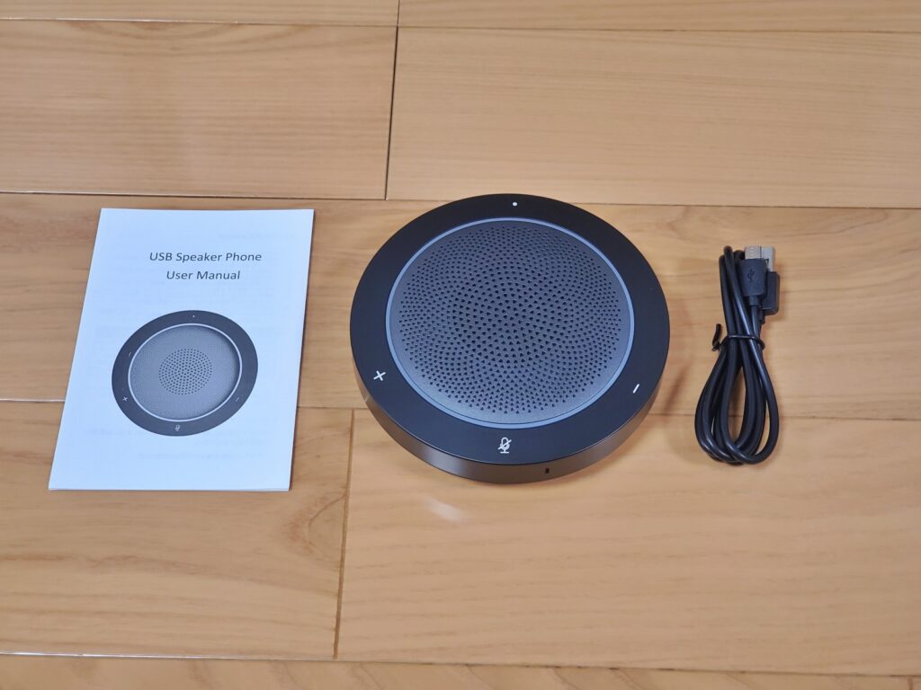 レビュー】ウェブ会議用にスピーカーフォンを購入した | ひとぅブログ