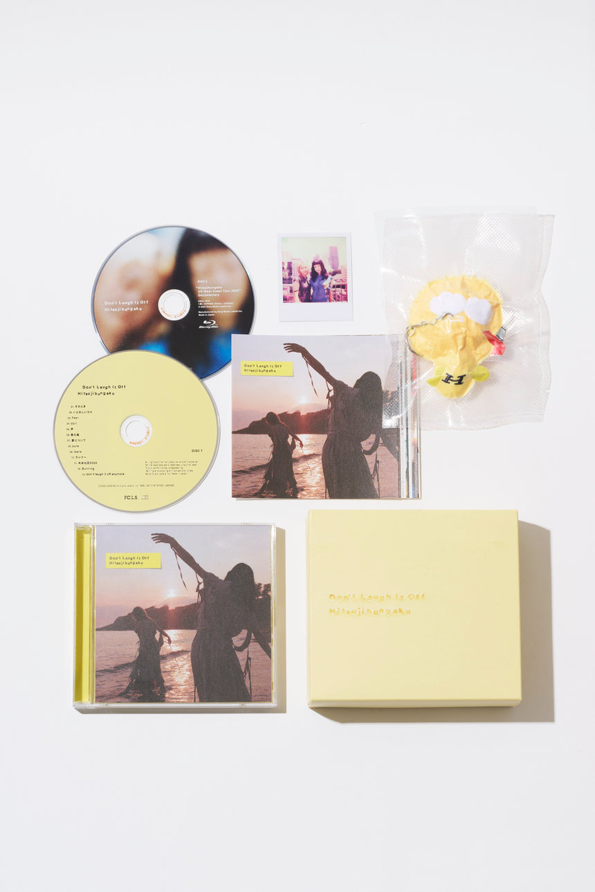 直筆サインポストカード付】 羊文学 Don'tLaugh It Off 直筆サイン