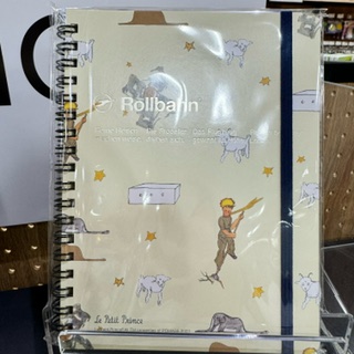 大切なものは、目に見えない「星の王子さま」入荷しました