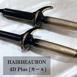 ヘアビューロン 4D Plus [カール] L-type(B1830309)｜コスメ・デパコス