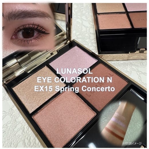 カネボウ／ルナソルの投稿｜コスメ・デパコス｜阪急百貨店公式化粧品