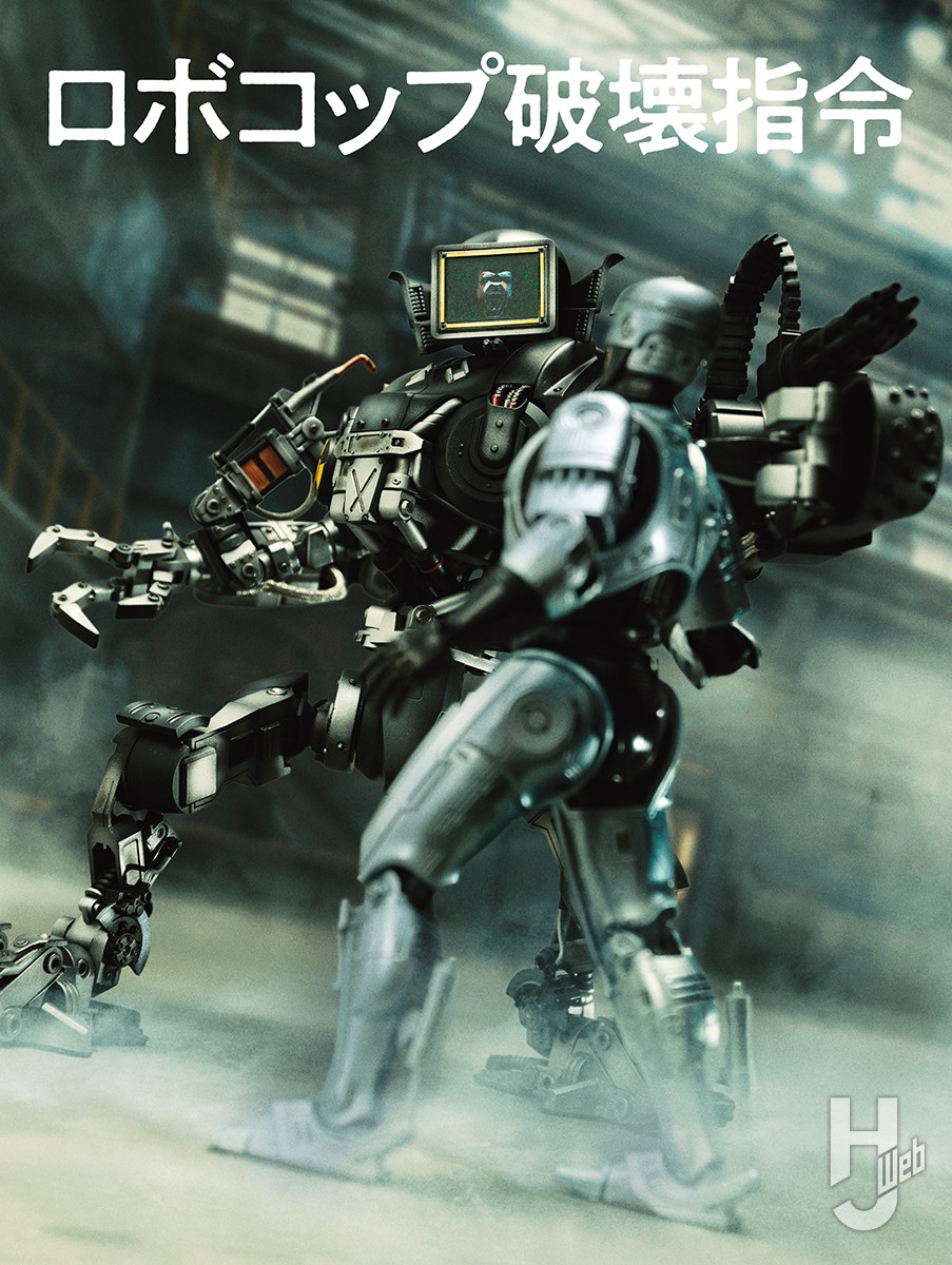 ロボコップ2』登場の「ロボコップ2号」ことケインがMODEROID化