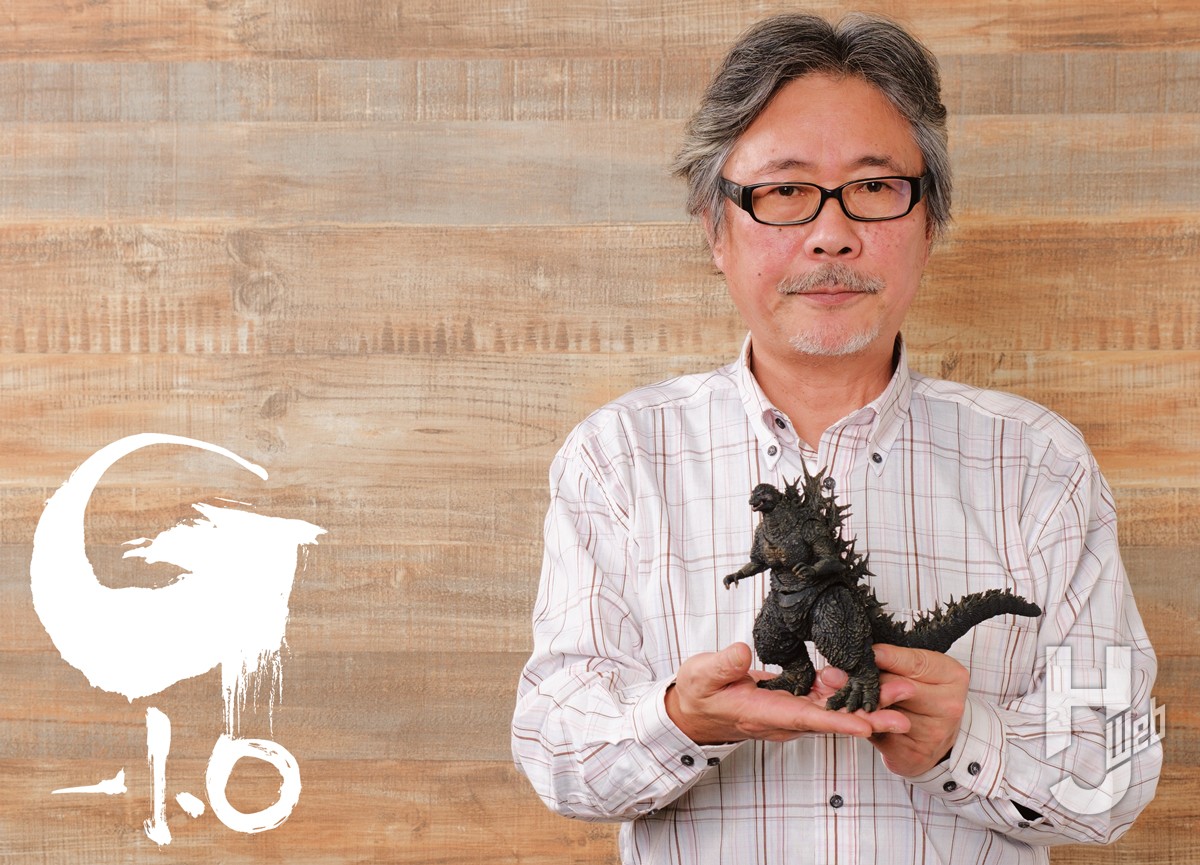 ゴジラ造形の第一人者、酒井ゆうじ氏スペシャルインタビュー