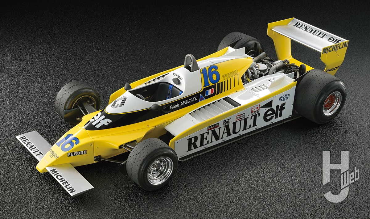 1/12のビッグスケールで「ルノー RE-20 ターボ」南アフリカGP優勝車を