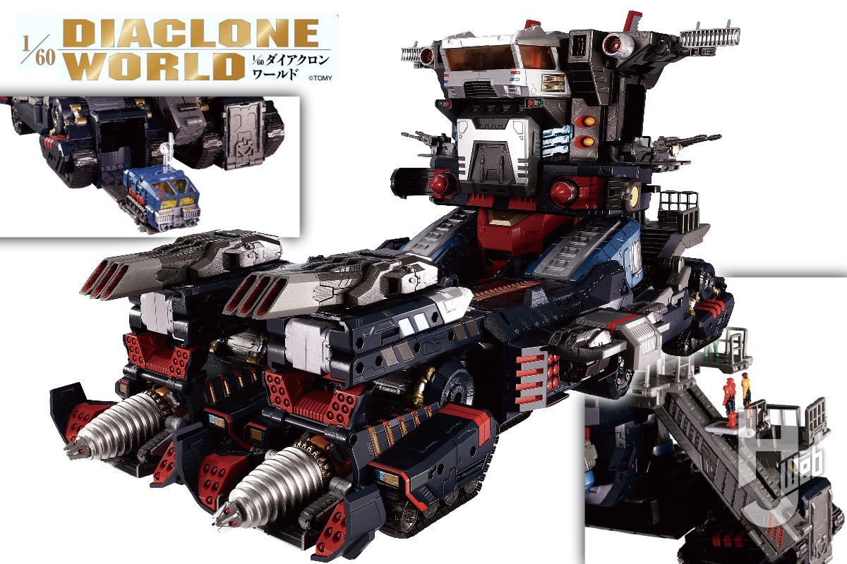 シリーズ最大級！ 2脚で立ち上がるロボットベース「陸上機動戦艦