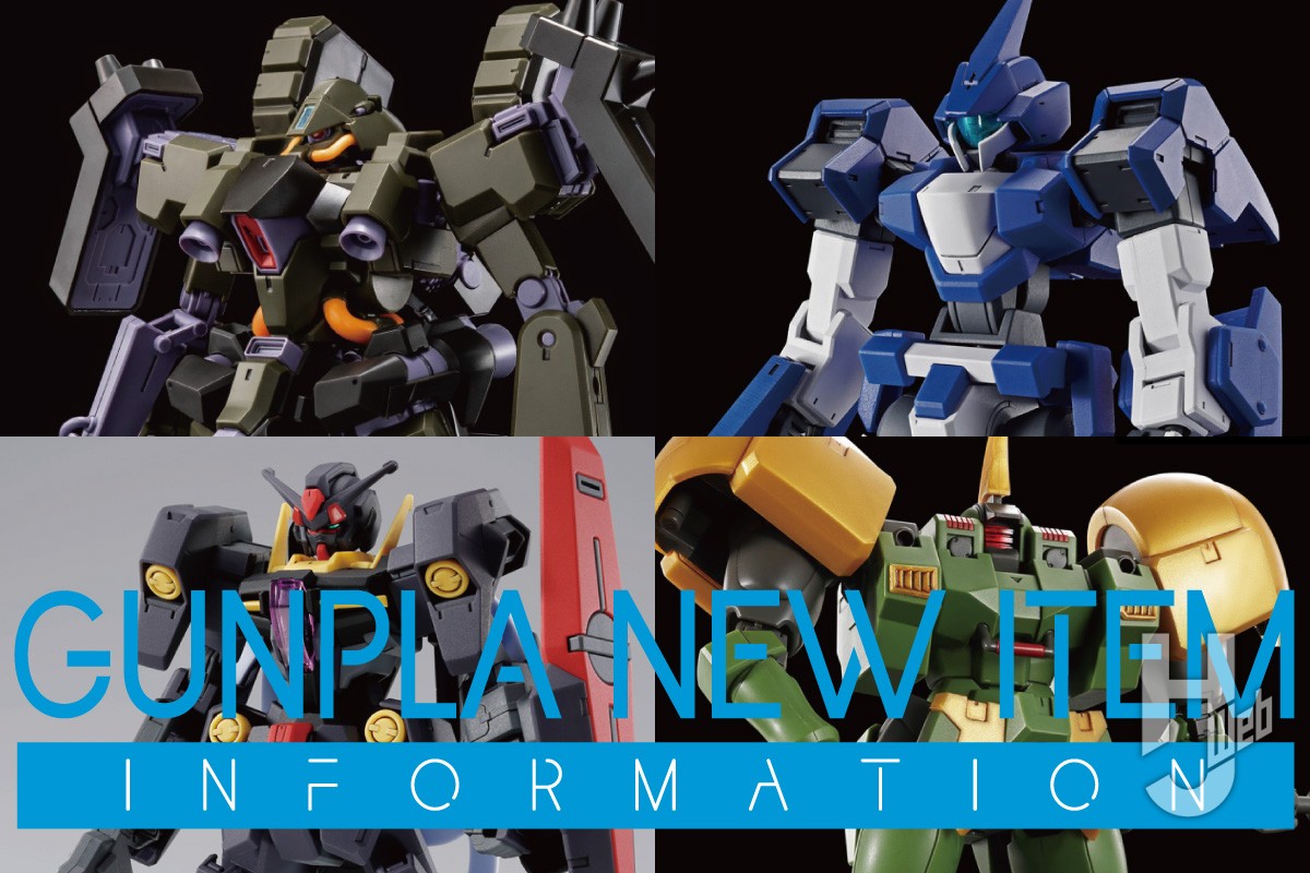 A.O.Z Re-Boot ガンダム・インレ-くろうさぎのみた夢-』や『機動戦士