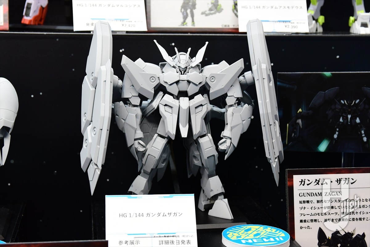 鉄血のオルフェンズ】MG「ガンダムバルバトスルプス」初展示！拡張