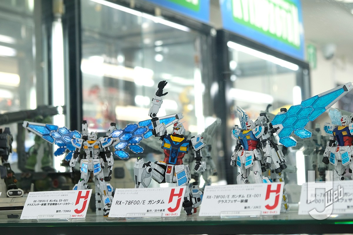 作例展示中】RX-78F00/E ガンダム など、月刊ホビージャパン2025年7月