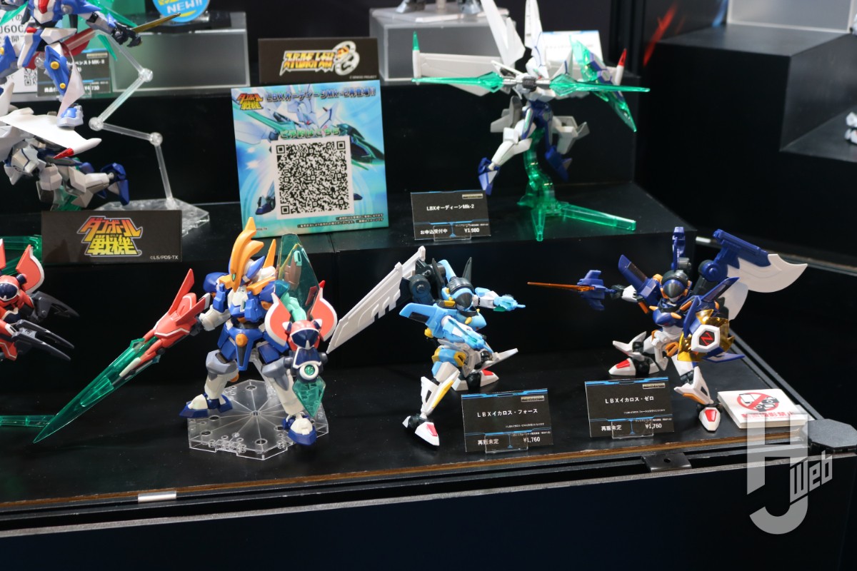 静岡に『ダンボール戦機W』のLBXたちが集合！ 待望の「アキレス D9