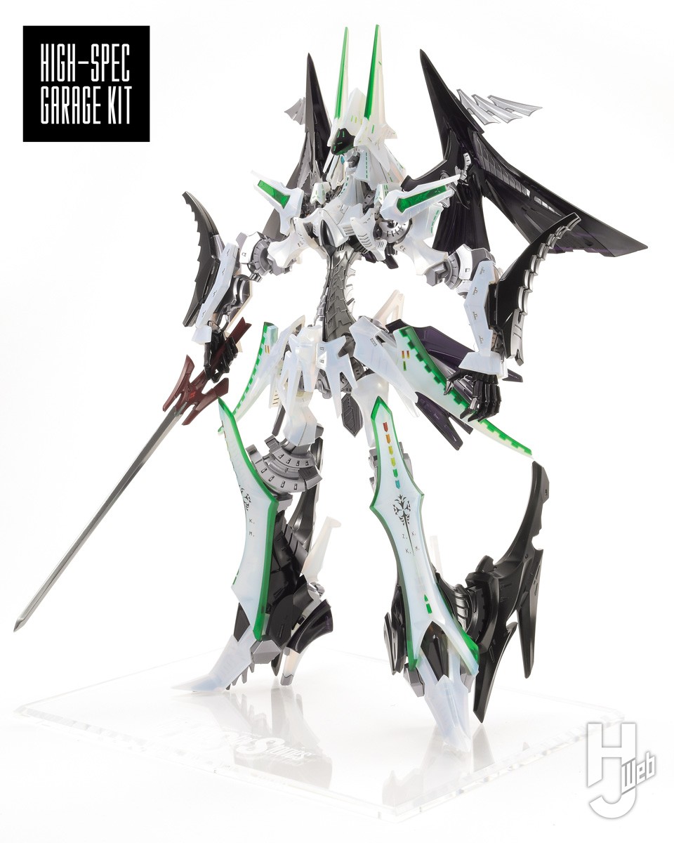 ボークスHSGK「フルトリム・ブリンガー フォクスライヒバイテ」第2期