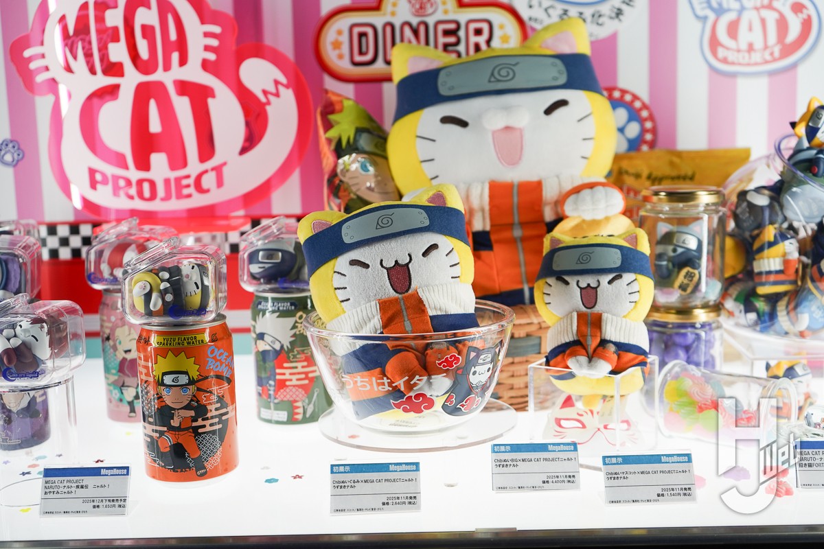 Chibiぬい×MEGA CAT PROJECTの「ニャルト！うずまきナルト」が初公開