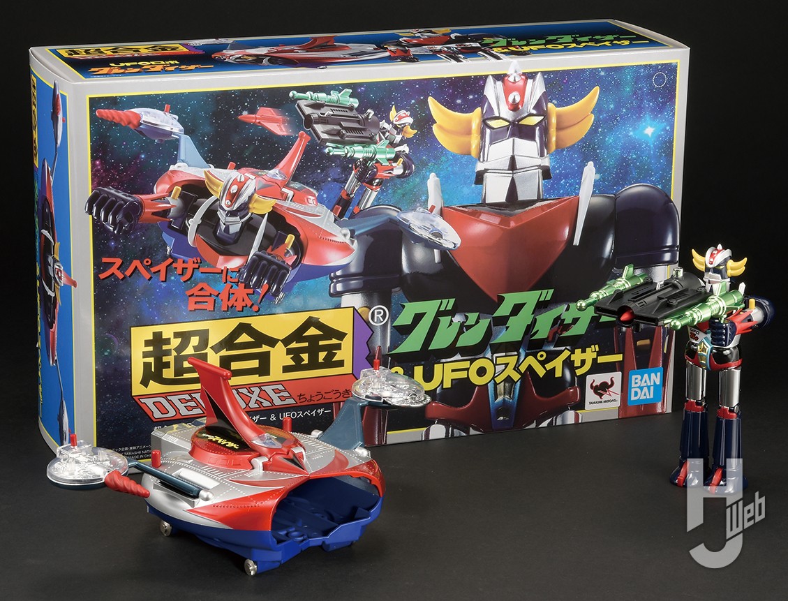 好評発売中の復活シリーズ「超合金DELUXE グレンダイザー」の魅力を