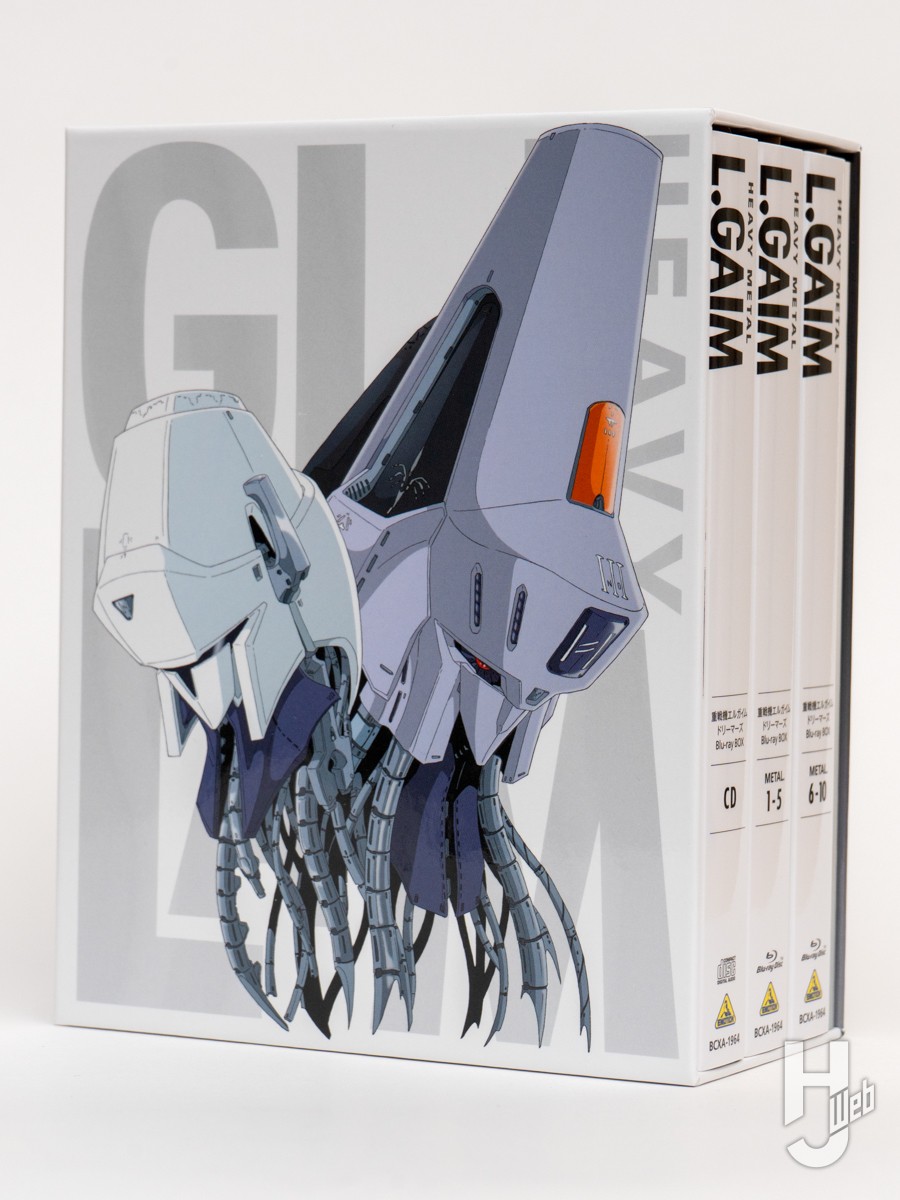 重戦機エルガイム ドリーマーズ Blu-ray BOX」本日発売！豪華仕様の