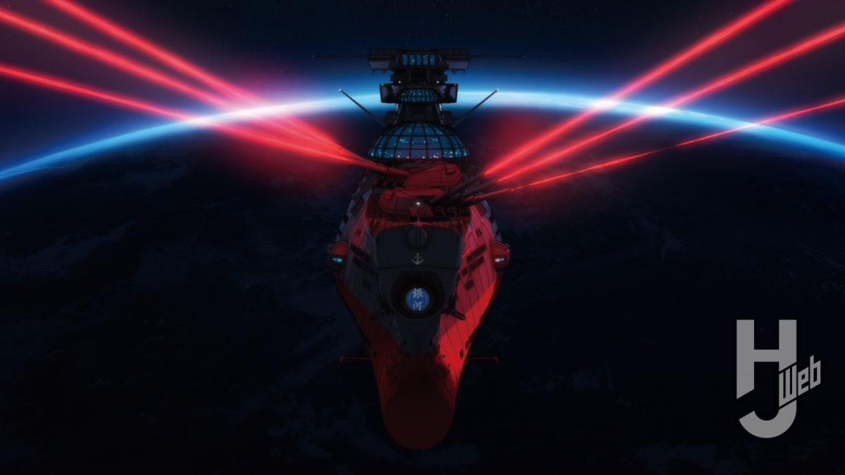 宇宙戦艦ヤマト メカニクス】第13回はヤマト型三番艦「波動実験艦 銀河